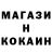 Кетамин ketamine Marat Shtimov