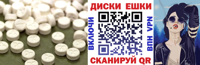 Купить  Высоцк  ЭКСТАЗИ VHQ 