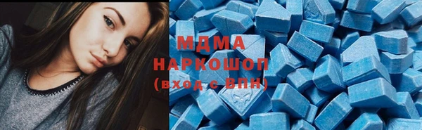 бутик Аркадак