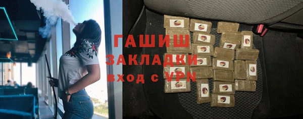 ALPHA-PVP Медвежьегорск