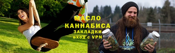бутик Аркадак