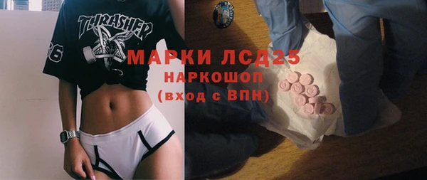 бутик Аркадак