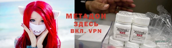 бутик Аркадак