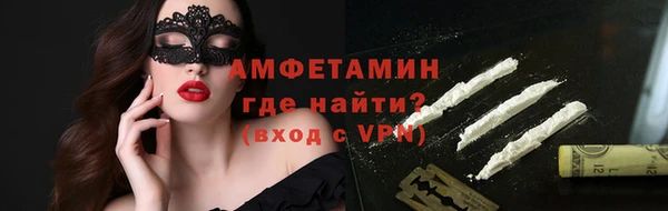 бутик Аркадак