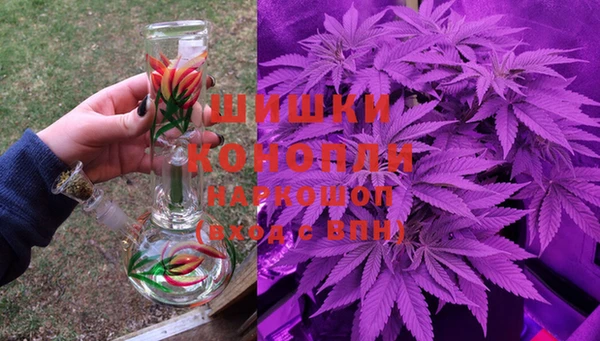 бутик Аркадак