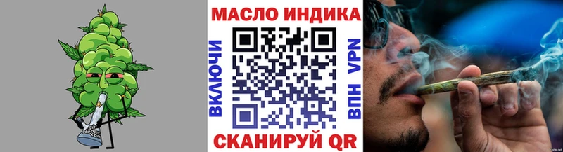 Купить где  Высоцк  Дистиллят ТГК вейп с тгк 
